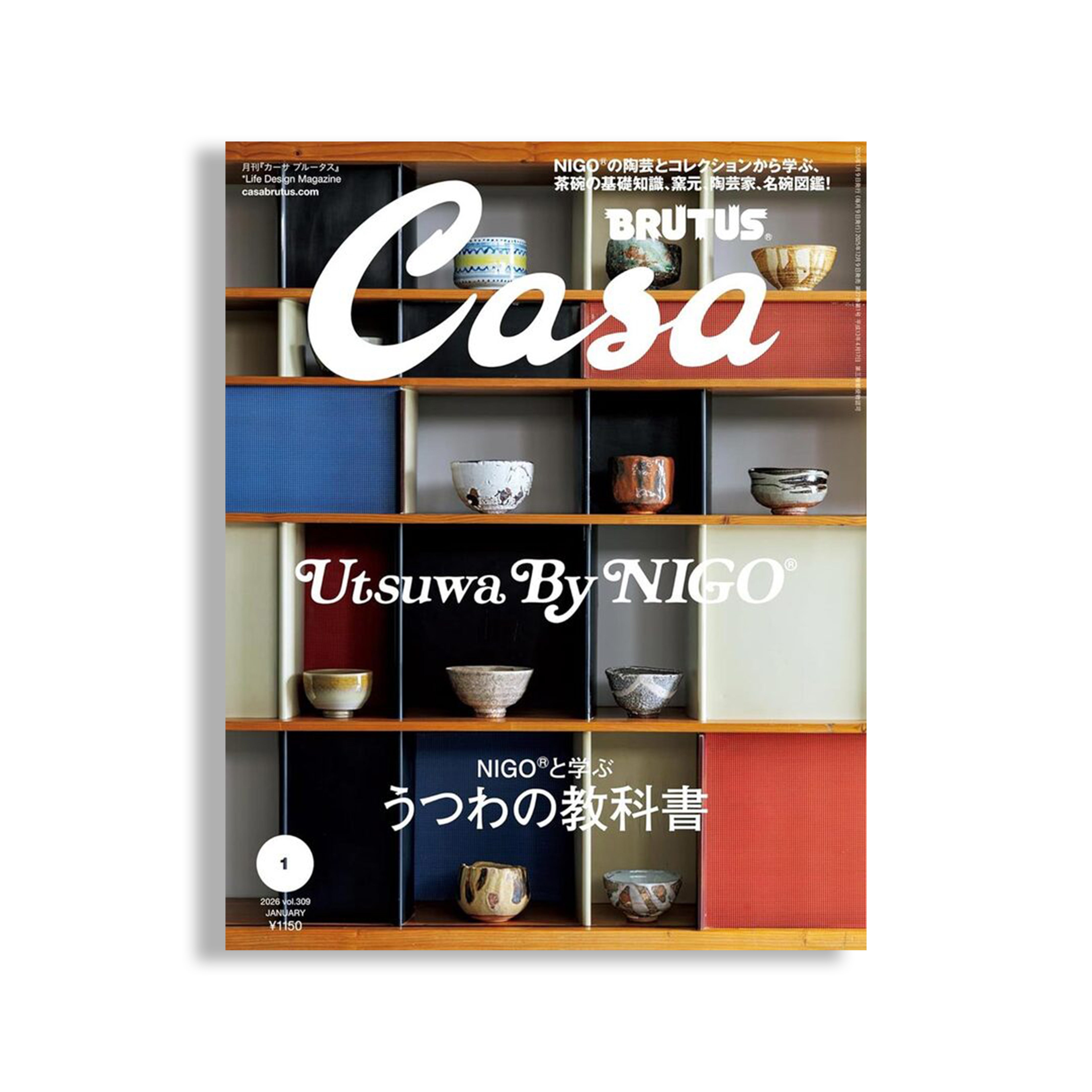 CASA.jpg?v=1771685167