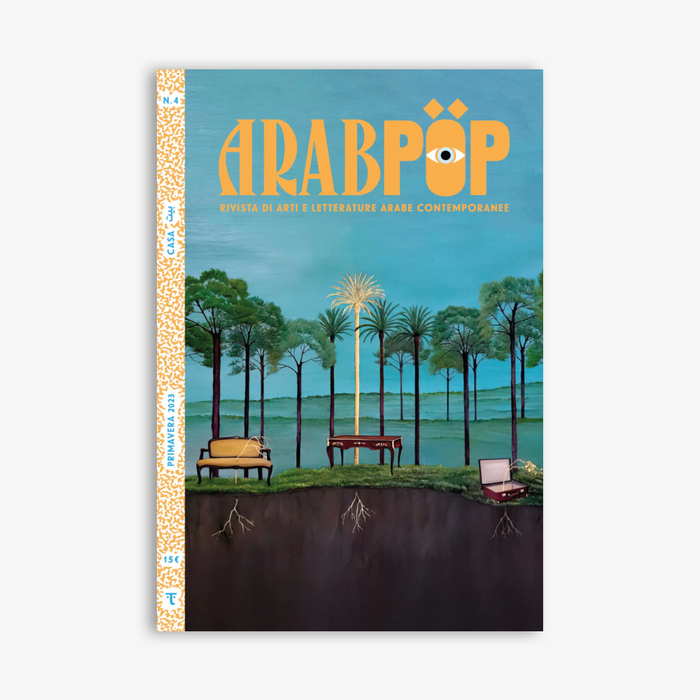 ARABPOP #4 - Casa