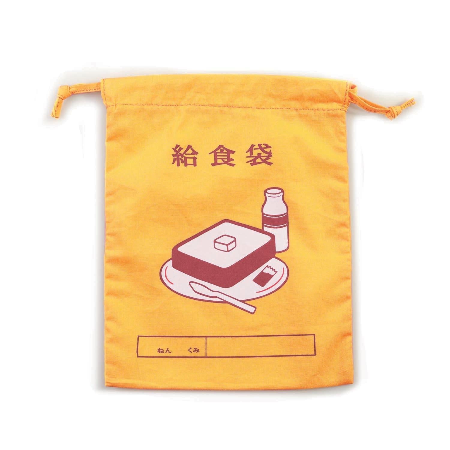 Drawstring Bag / F / Toast