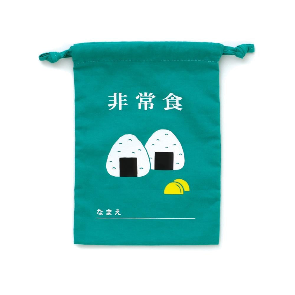 Drawstring Bag S / B / Ration