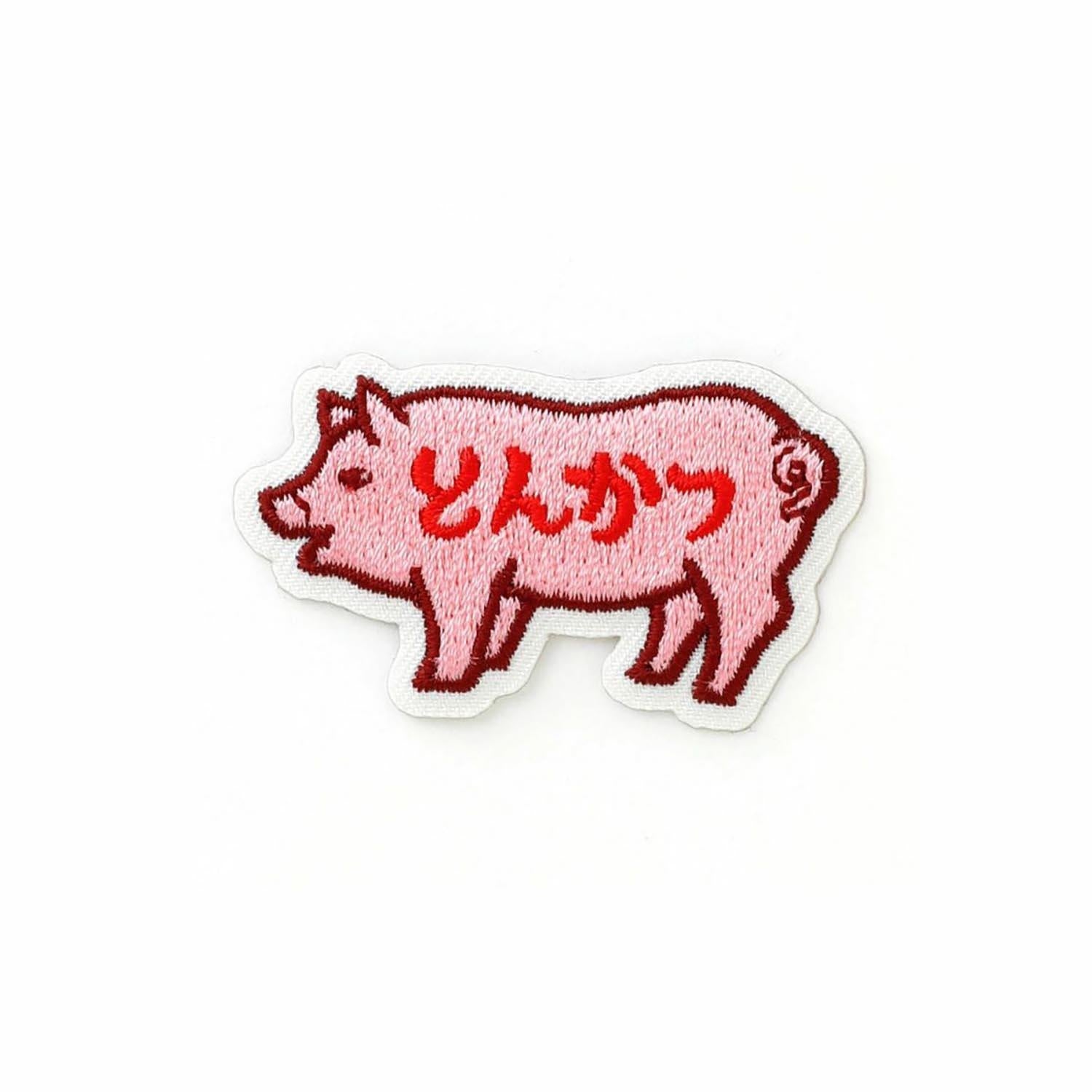 Patch Sticker / E / Pork