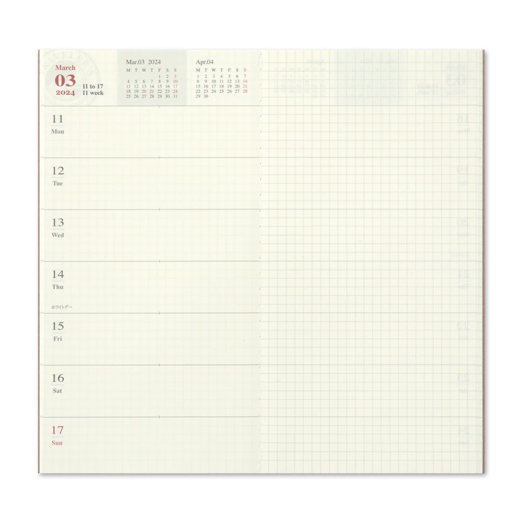 TRAVELER'S NOTEBOOK - Refill 2025 Weekly + Memo (Regular Size)