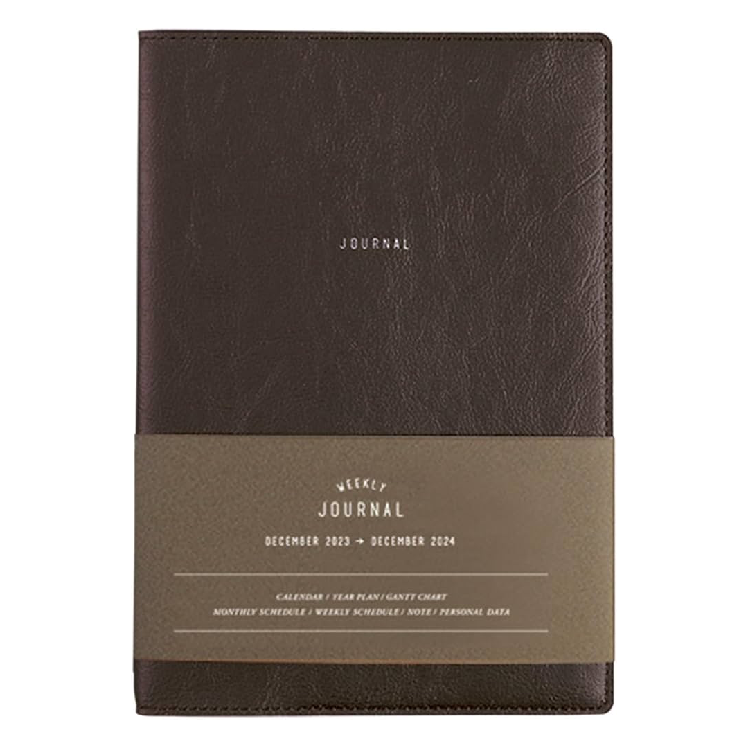 2025 Weekly Planner Calm A5 Vertical - Dark Brown