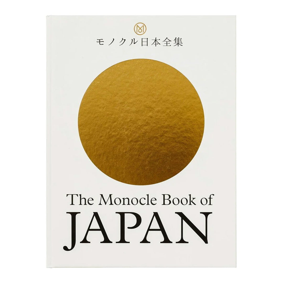 The Monocle Book of Japan