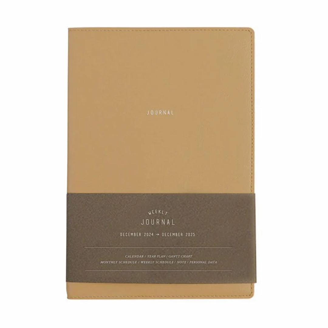 2025 Weekly Planner Calm A5 Vertical - Beige