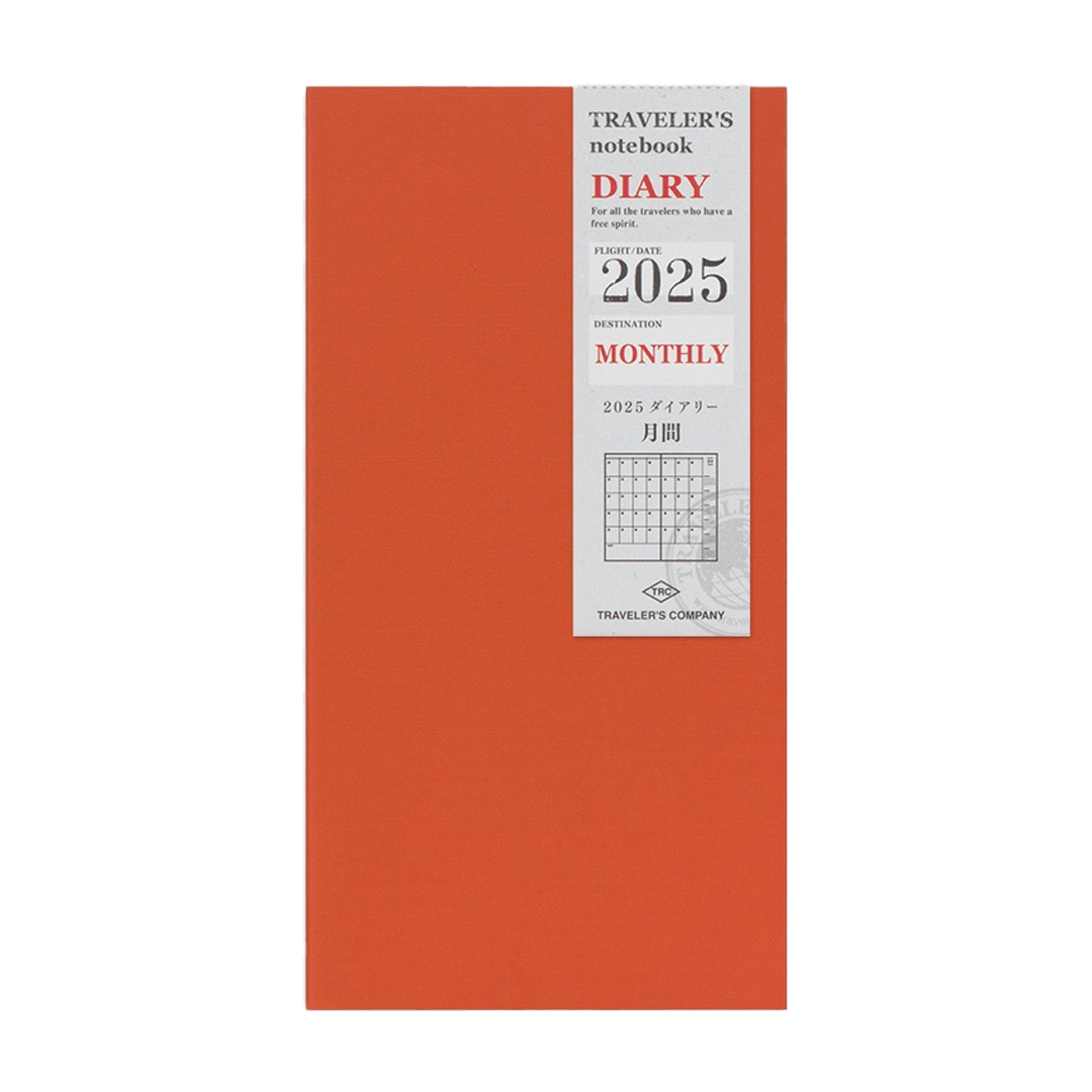 2025 Traveler's monthly planner | Red