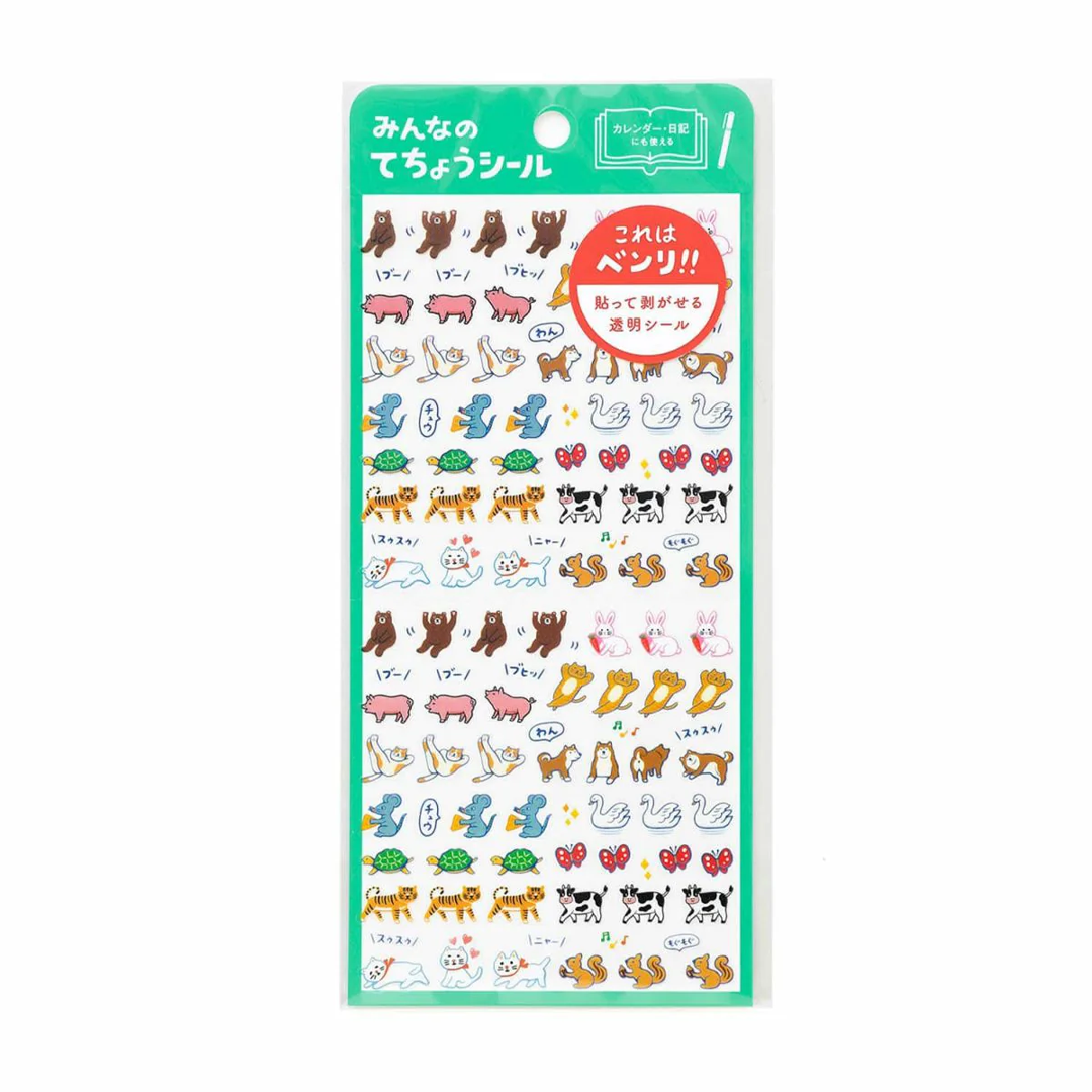 PLANNER STICKER - animals