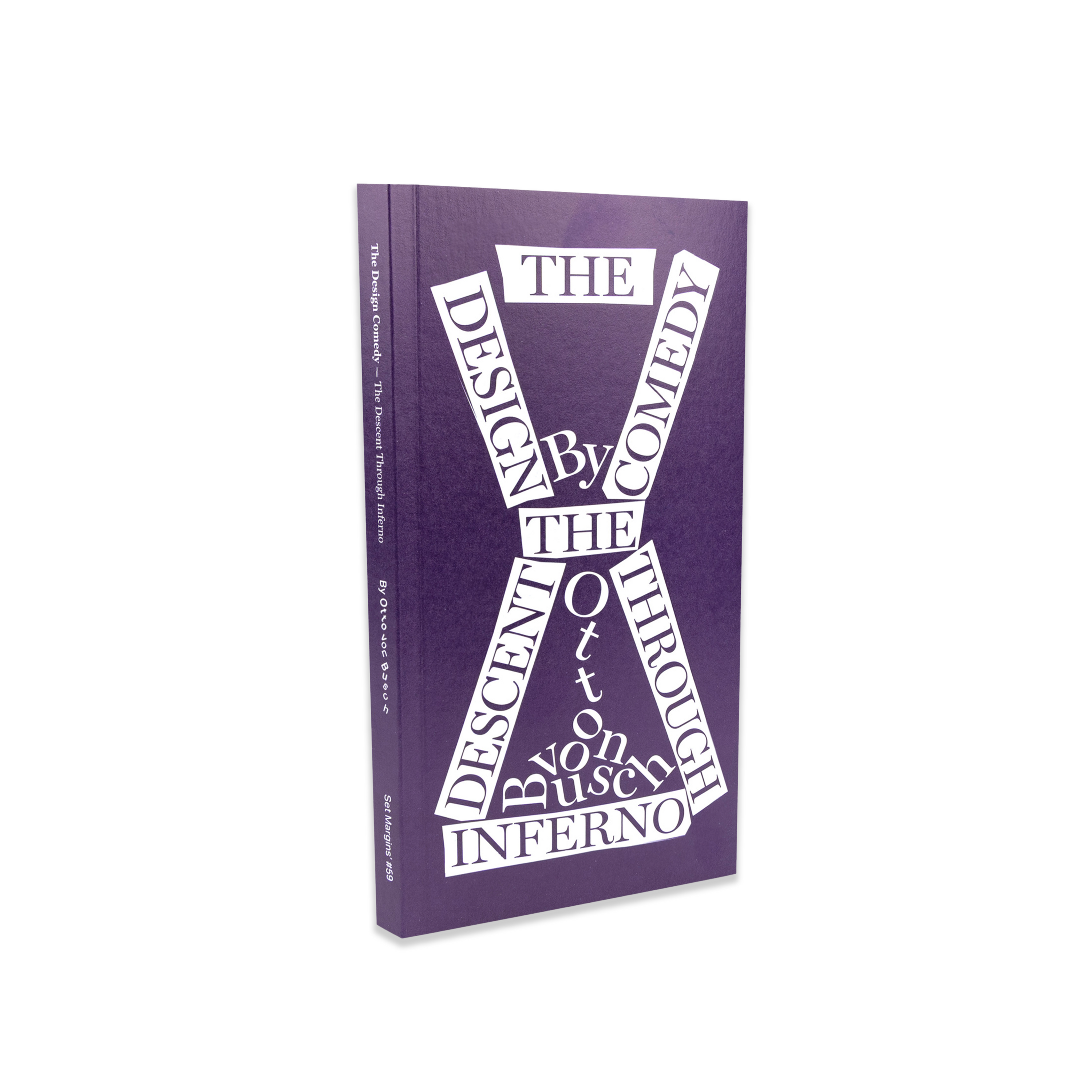 The Design Comedy: The Decent Through Inferno