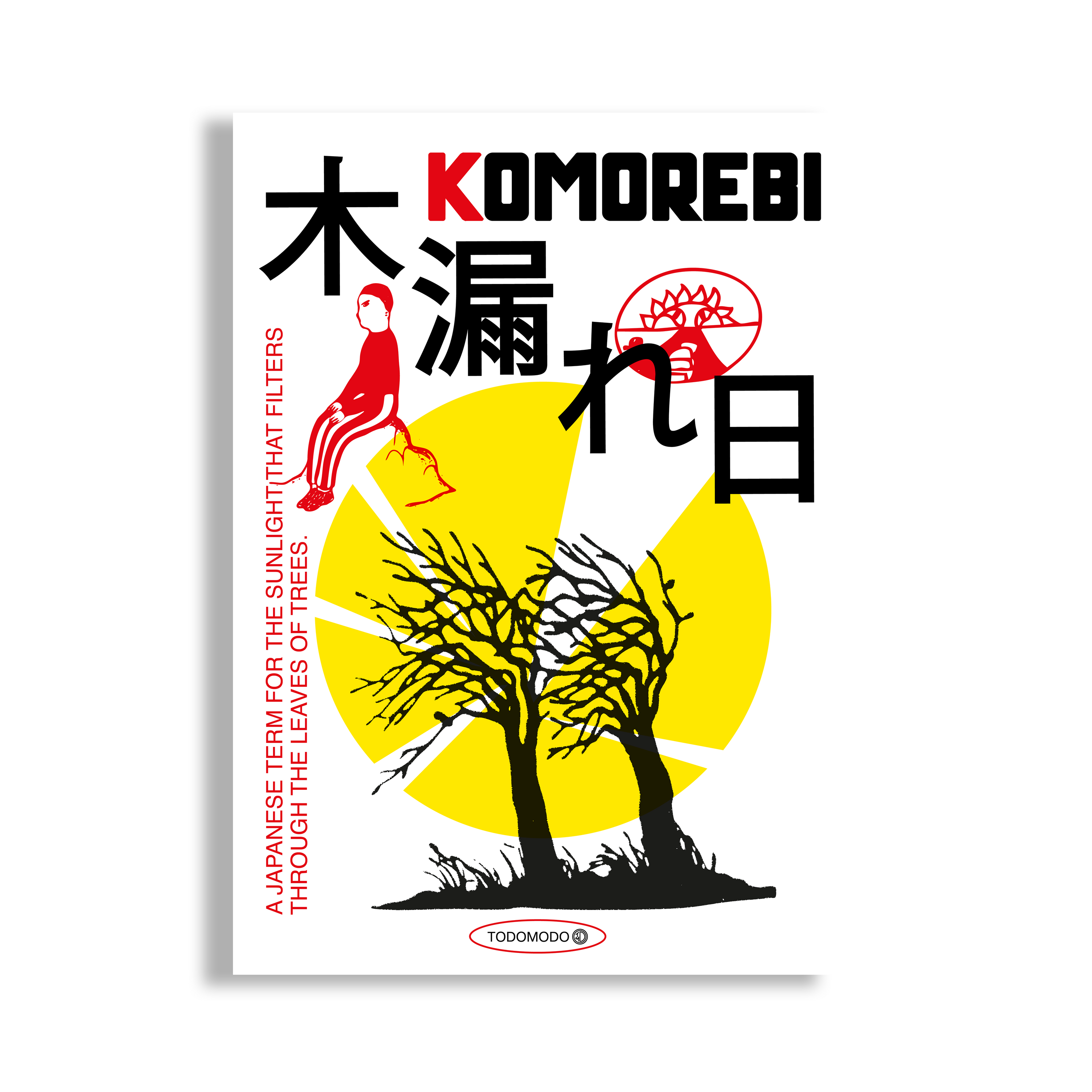 Poster A3 | Komorebi