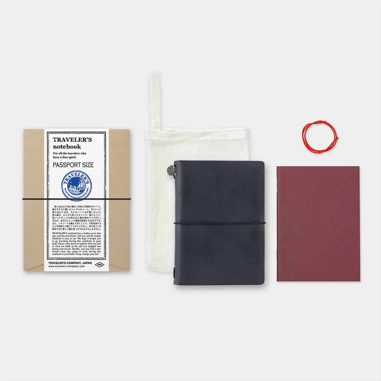 Traveler's Notebook Passport Size Starter Kit | Black