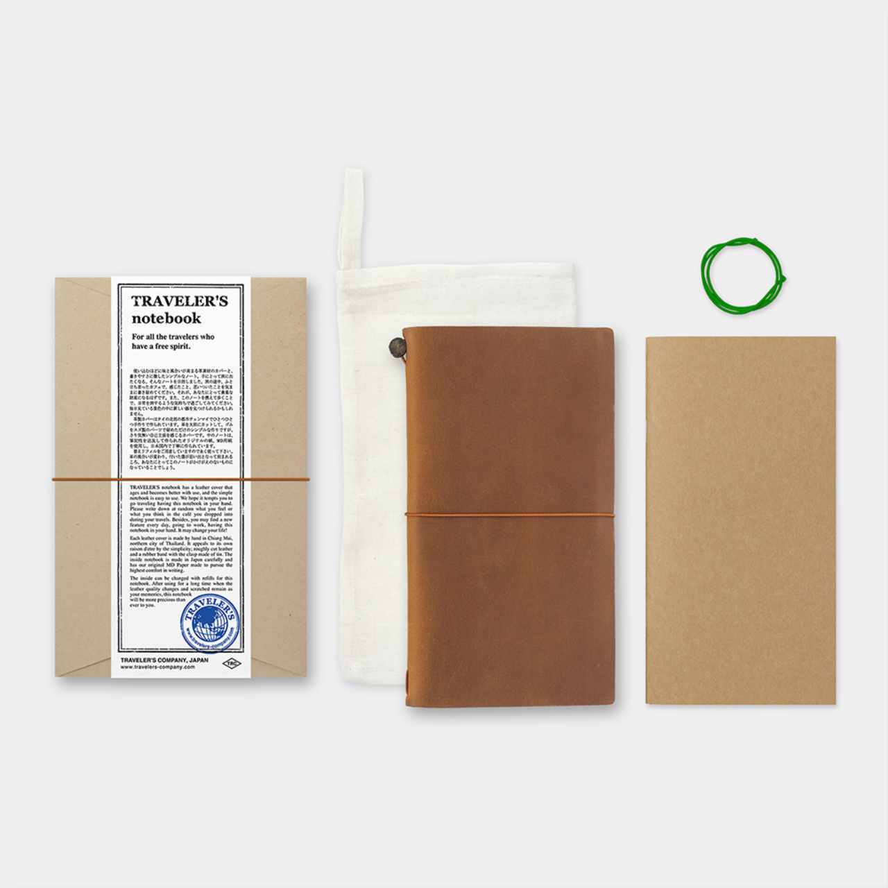 Traveler's Notebook Regular Size Starter Kit | Camel
