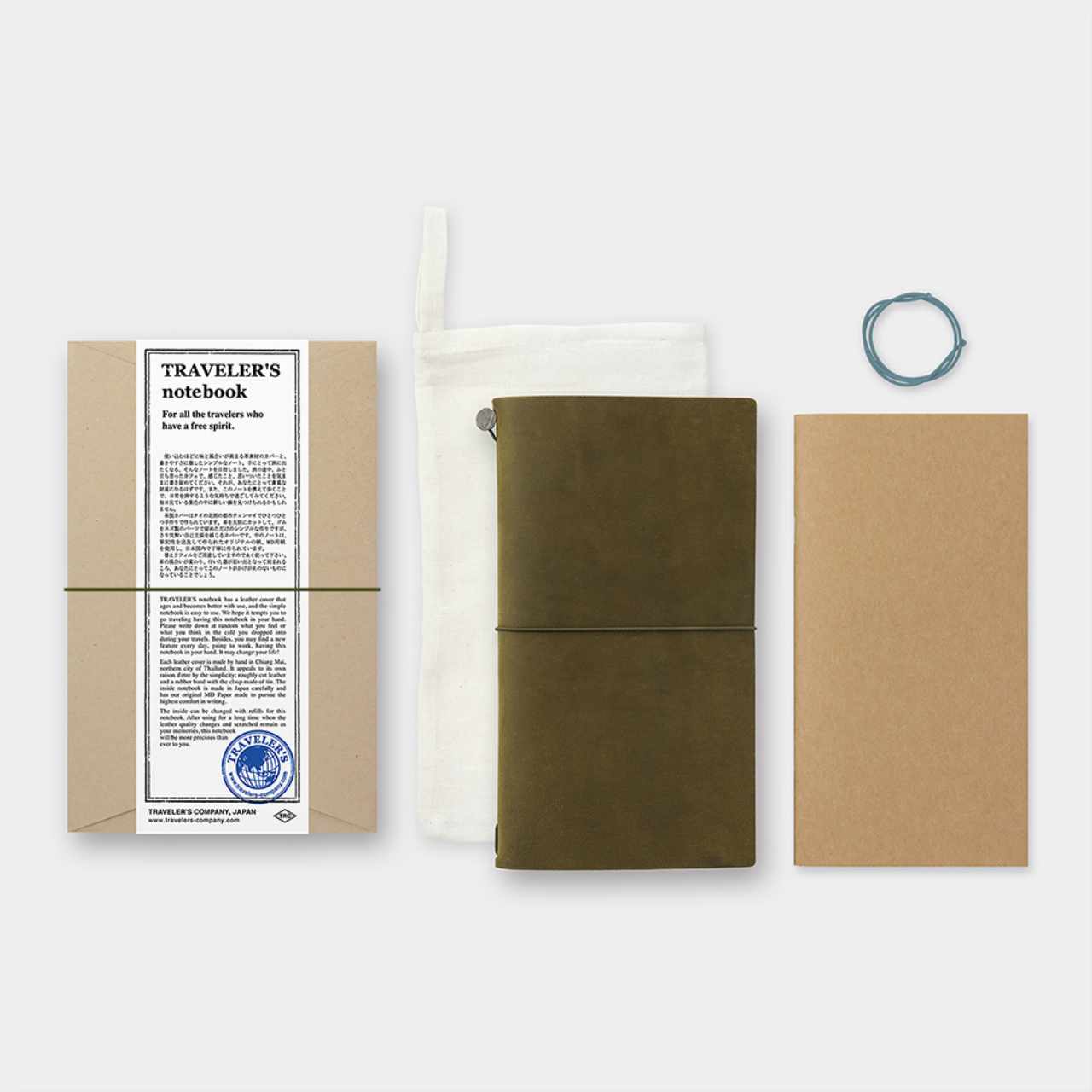 Traveler's Notebook Regular Size Starter Kit | Olive