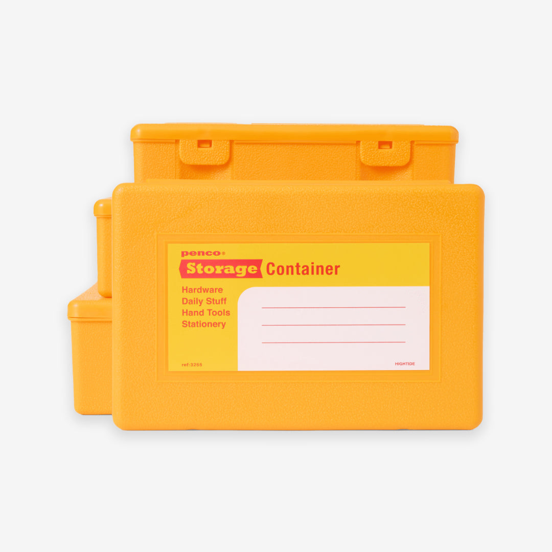 STORAGE CONTAINER - Yellow