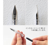 Midori Fountain Pen - Todo Modo