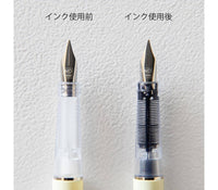 Midori Fountain Pen - Todo Modo