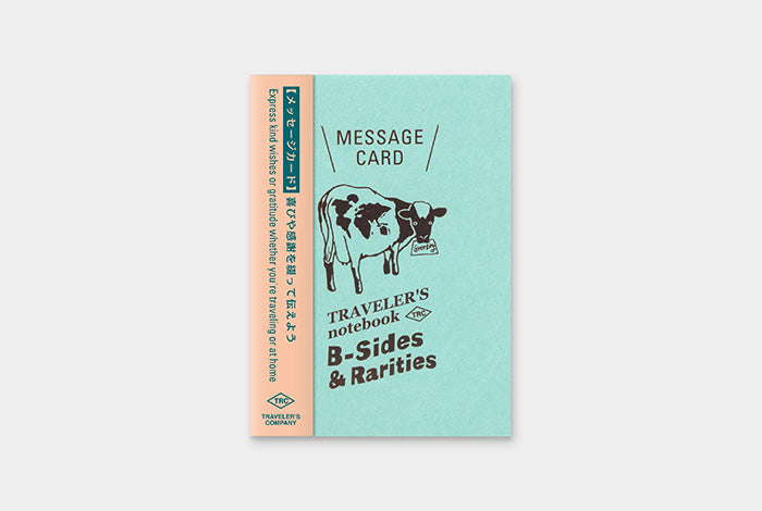 TRAVELER'S PASSPORT SIZE REFILL - Message Card