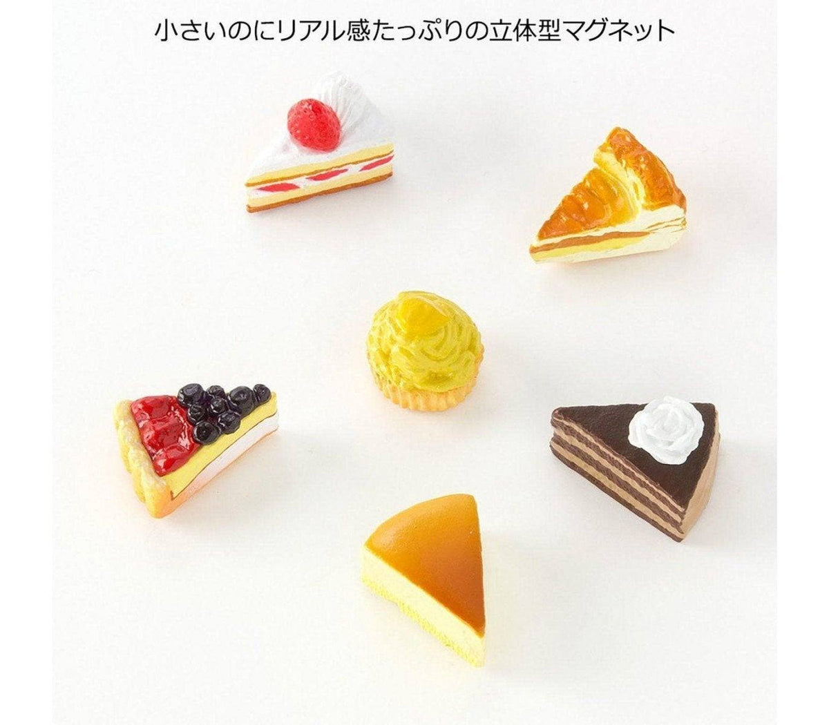 Midori Mini Magnet Cake - Todo Modo