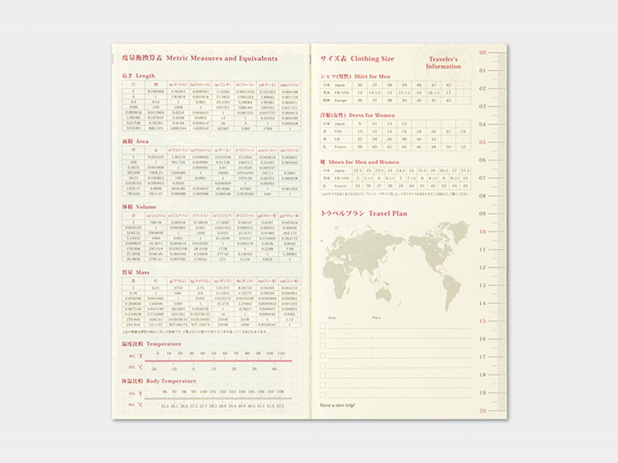 Traveler's Regular Diary 2023 Monthly Refill